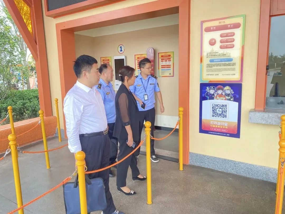联合县区局及基层分局先后检查潘安湖,汉文化景区和徐州方特乐园等