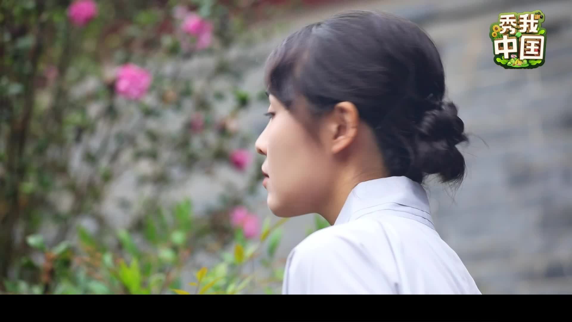 秀我中国|房琪·少林寺——探源少林功夫