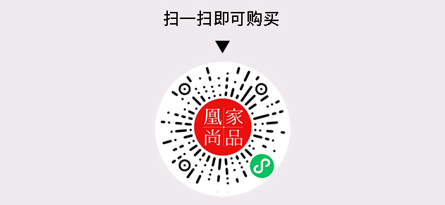 凰家尚品微信小程序二维码