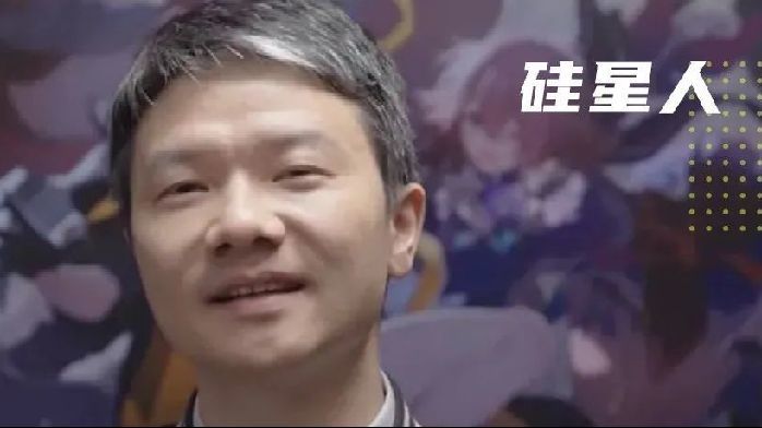 “大伟哥终于能名正言顺地说自己是米哈游老总了”_凤凰网