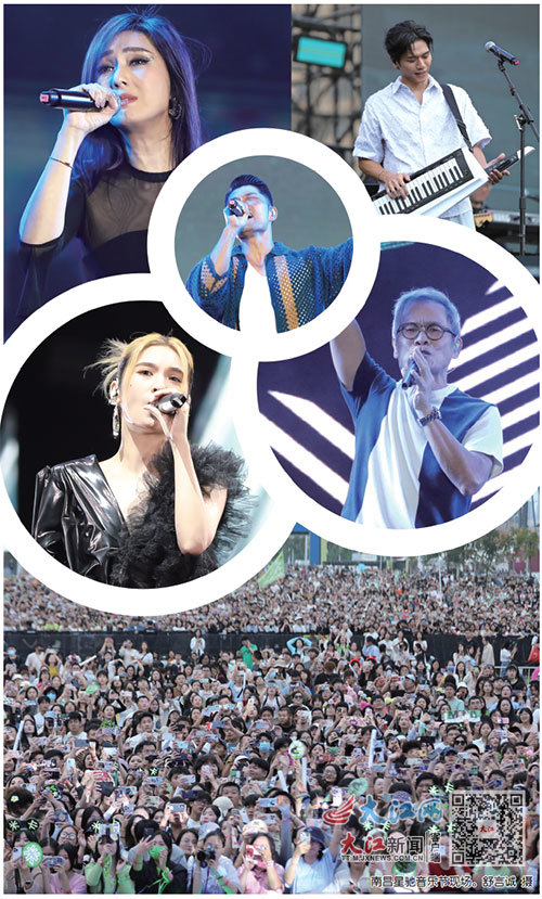 南昌星驰音乐节现场。舒言诚摄