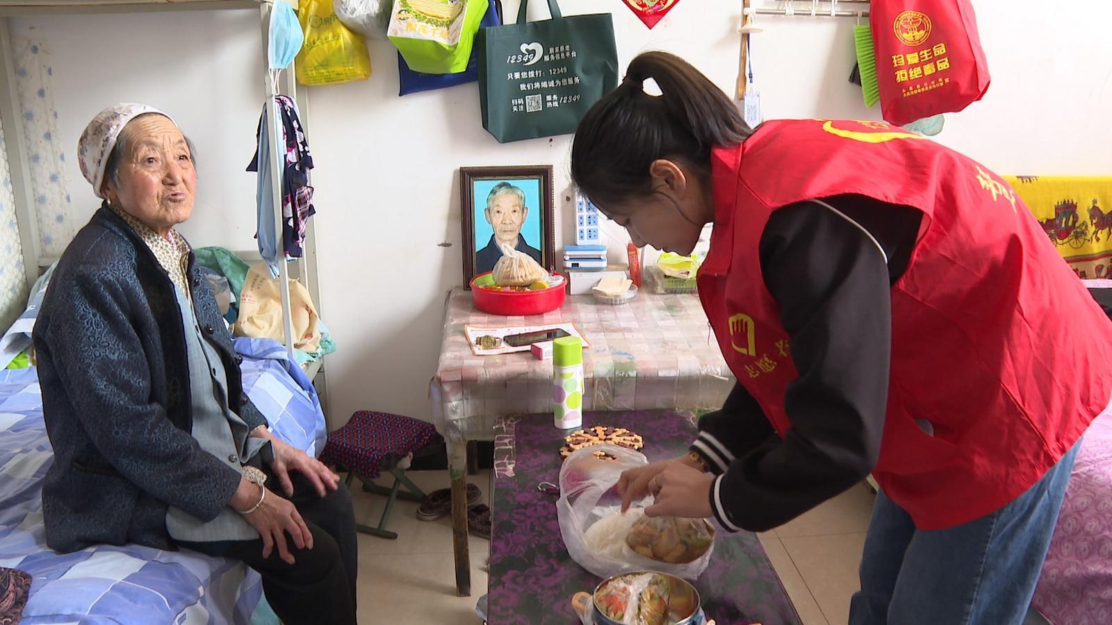 英山县如家老年服务中心