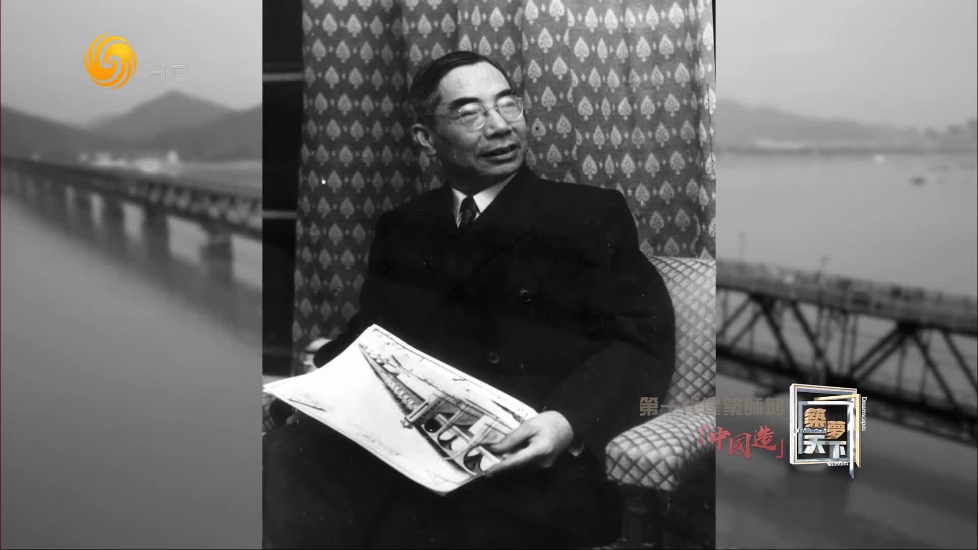 抗战胜利后茅以升历时7年修复钱塘江大桥，至今再没有经历过大修