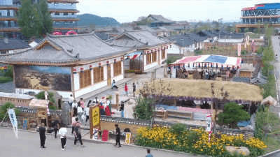 在这里，可以沉浸式体验朝鲜族民俗文化