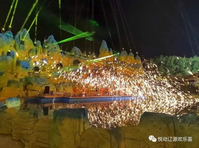 （来源：悦动辽源欢乐荟公众号）