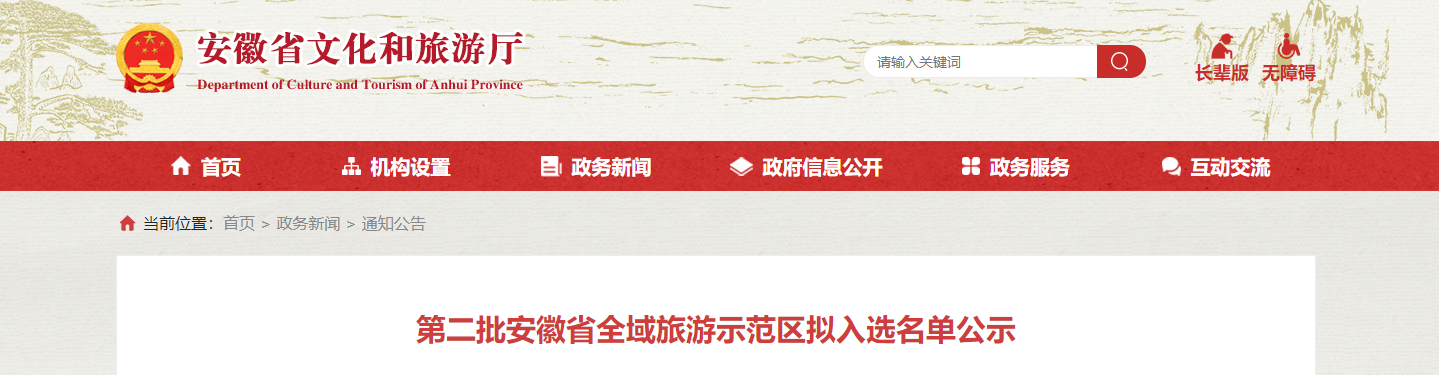 �ڶ�������ʡȫ������ʾ��������ѡ������ʾ���漰��10��