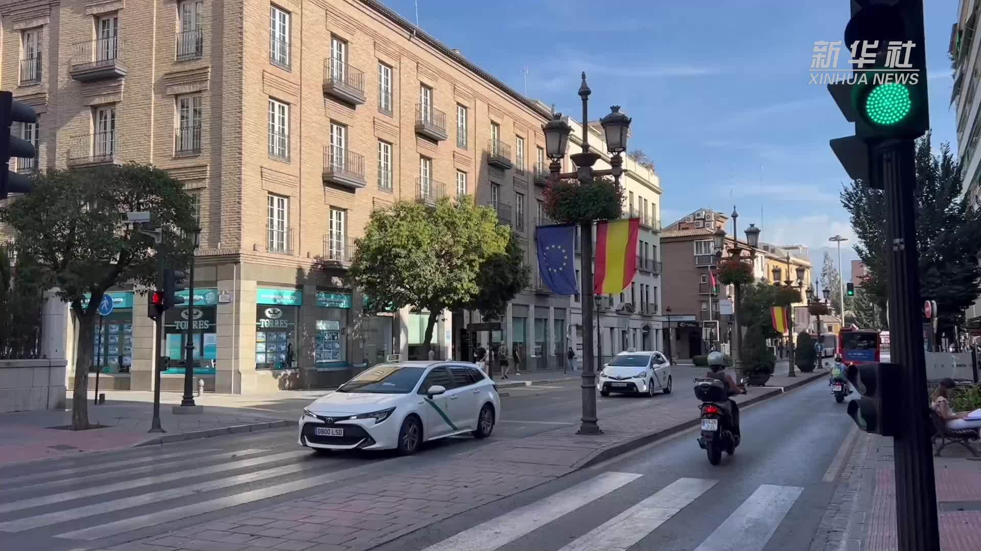 欧洲政治共同体领导人会议聚焦地缘战略等议题