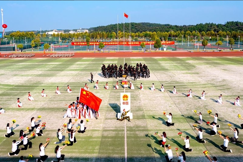 江西师大科技学院举行2023级新生开学典礼