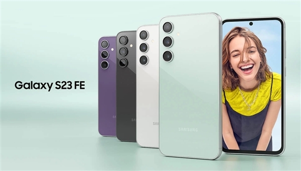 三星Galaxy S23 FE发布:骁龙8 Gen1/Exynos 2200双平台 599美元起