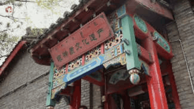 中秋、国庆假期期间，