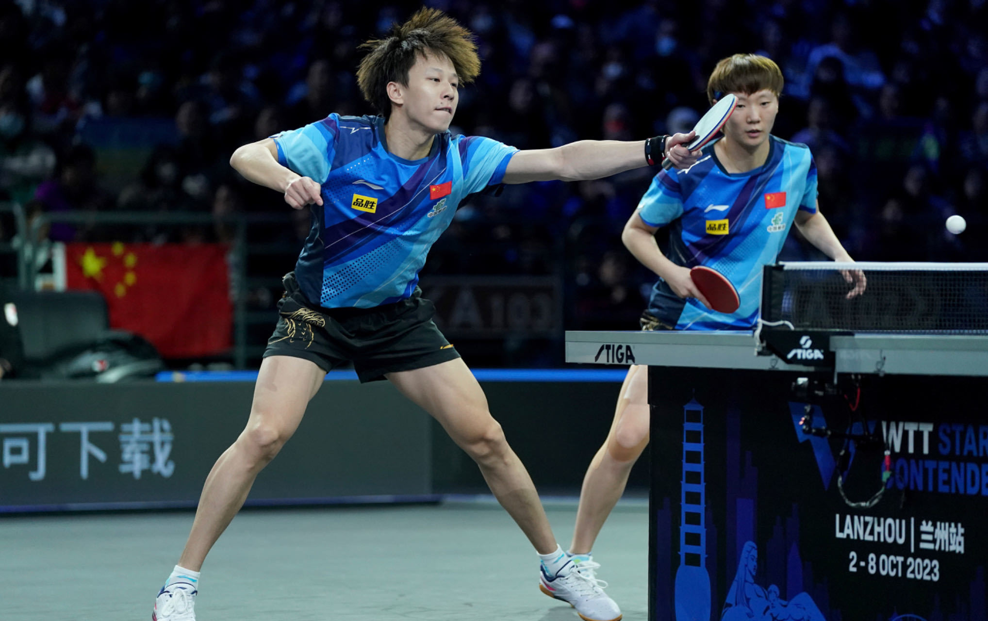 林高远/王曼昱在比赛中