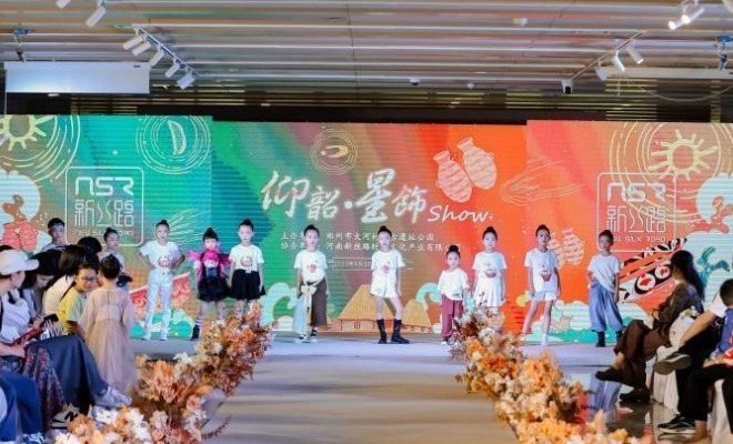 郑州上演博物馆里的T台秀 把仰韶文化“穿戴”在身上凤凰网河南_凤凰网