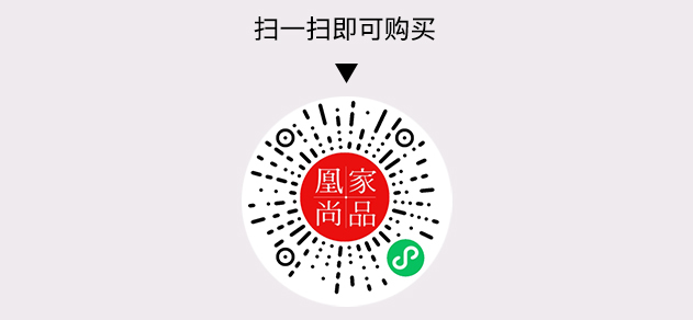 凰家尚品微信小程序二维码