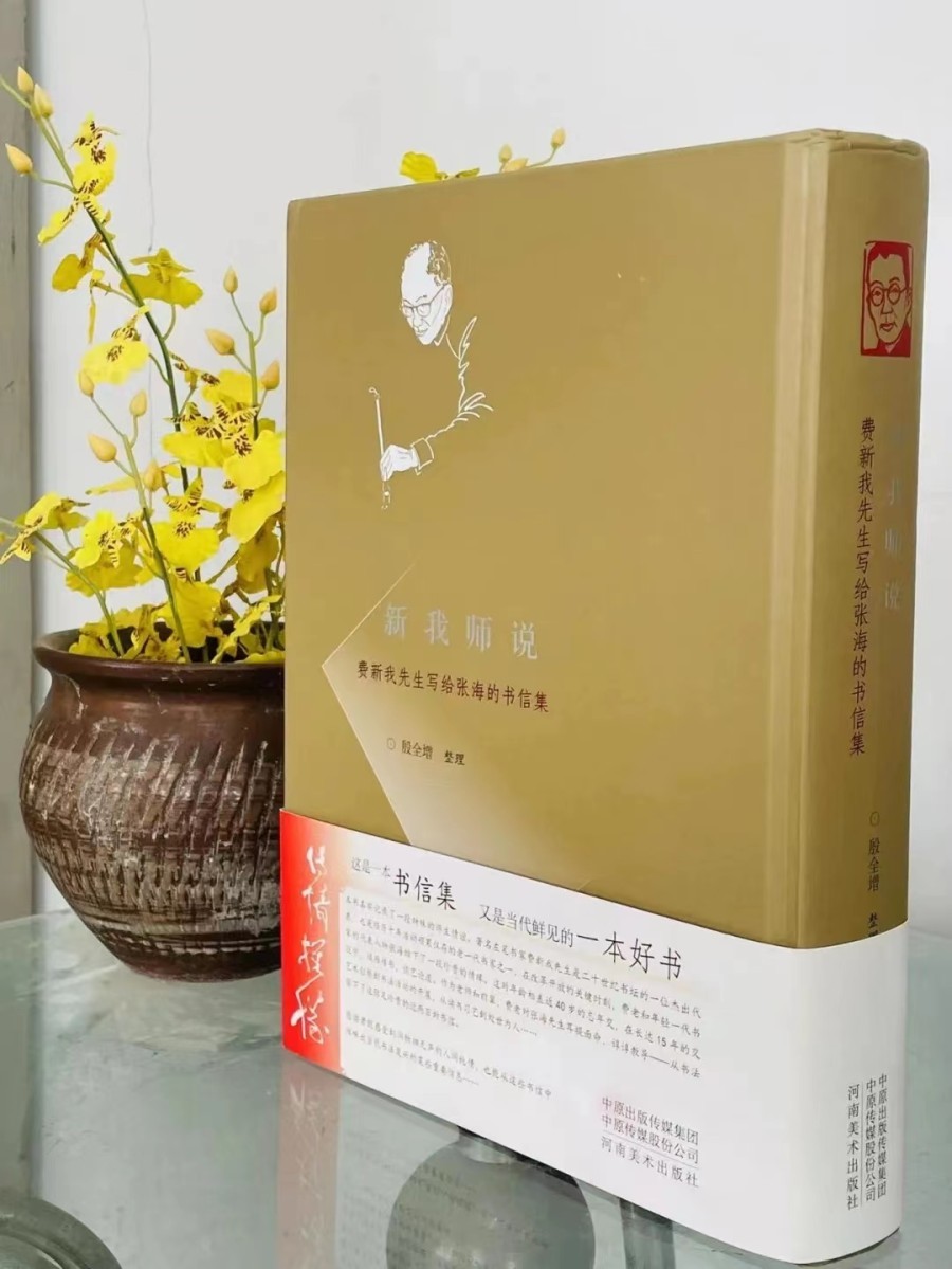 中央电视台“科教频道”对此还进行了专题报道。