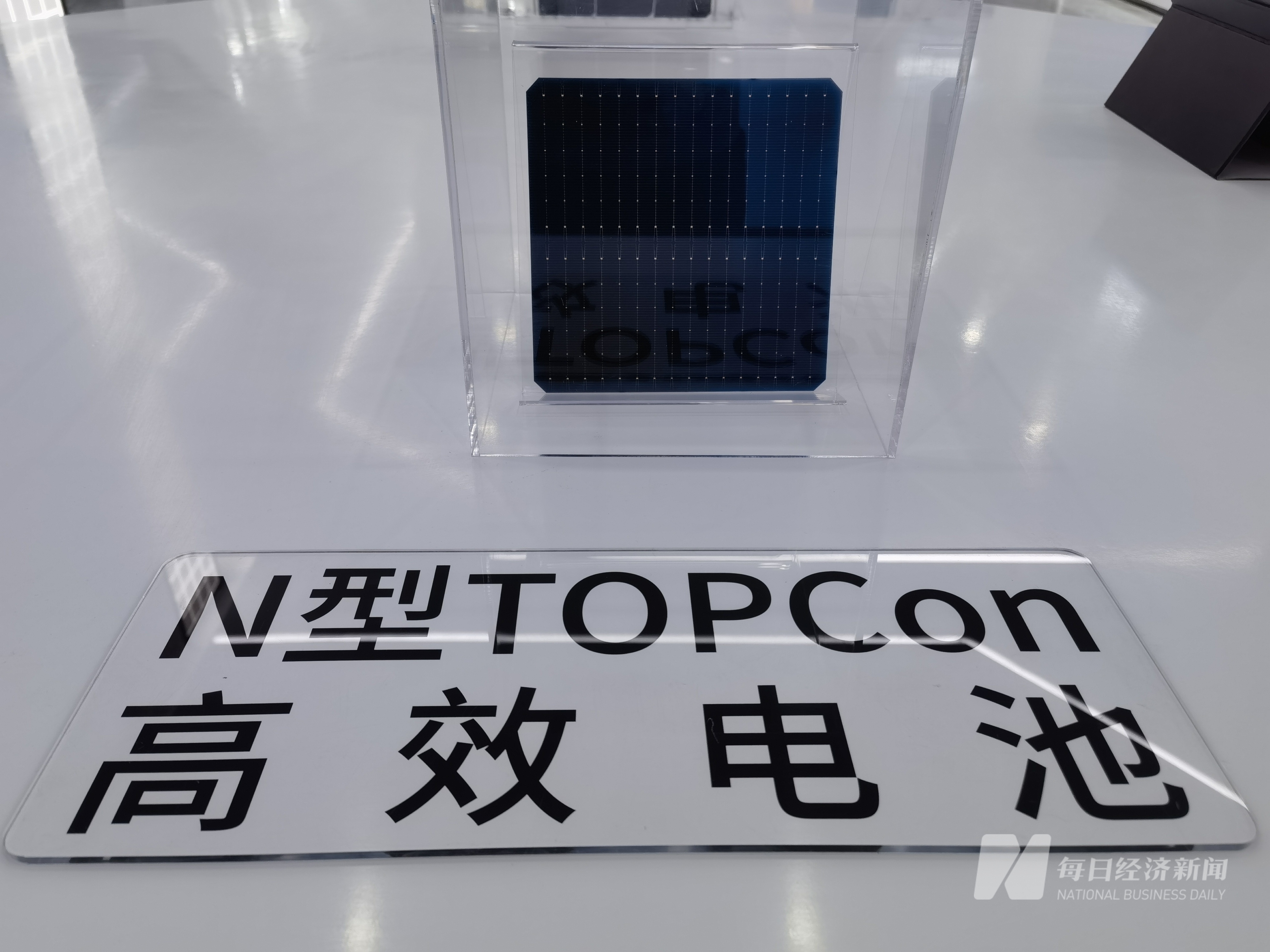晶科能源N型TOPCon电池 图片来源：每经记者 黄鑫磊 摄