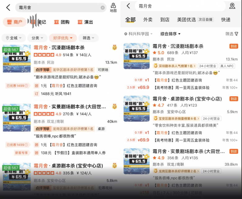 企业微信截图_16956963317182.png