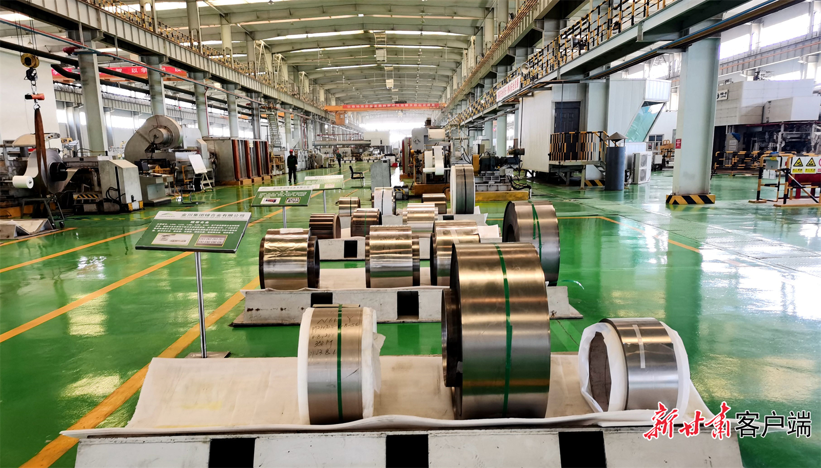 金川集团镍合金有限公司生产车间　新甘肃&middot;甘肃日报记者　王占东　摄