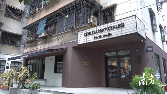 江门美景里成为不少城市漫游爱好者的打卡地