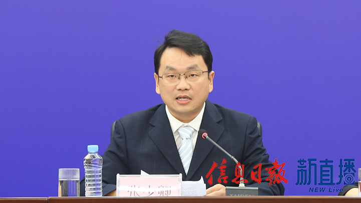 省医保局待遇保障处处长张少卿