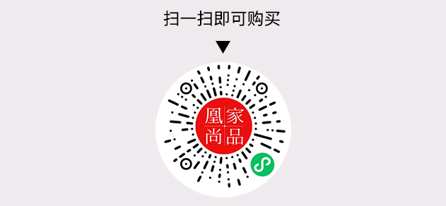 凰家尚品微信小程序二维码