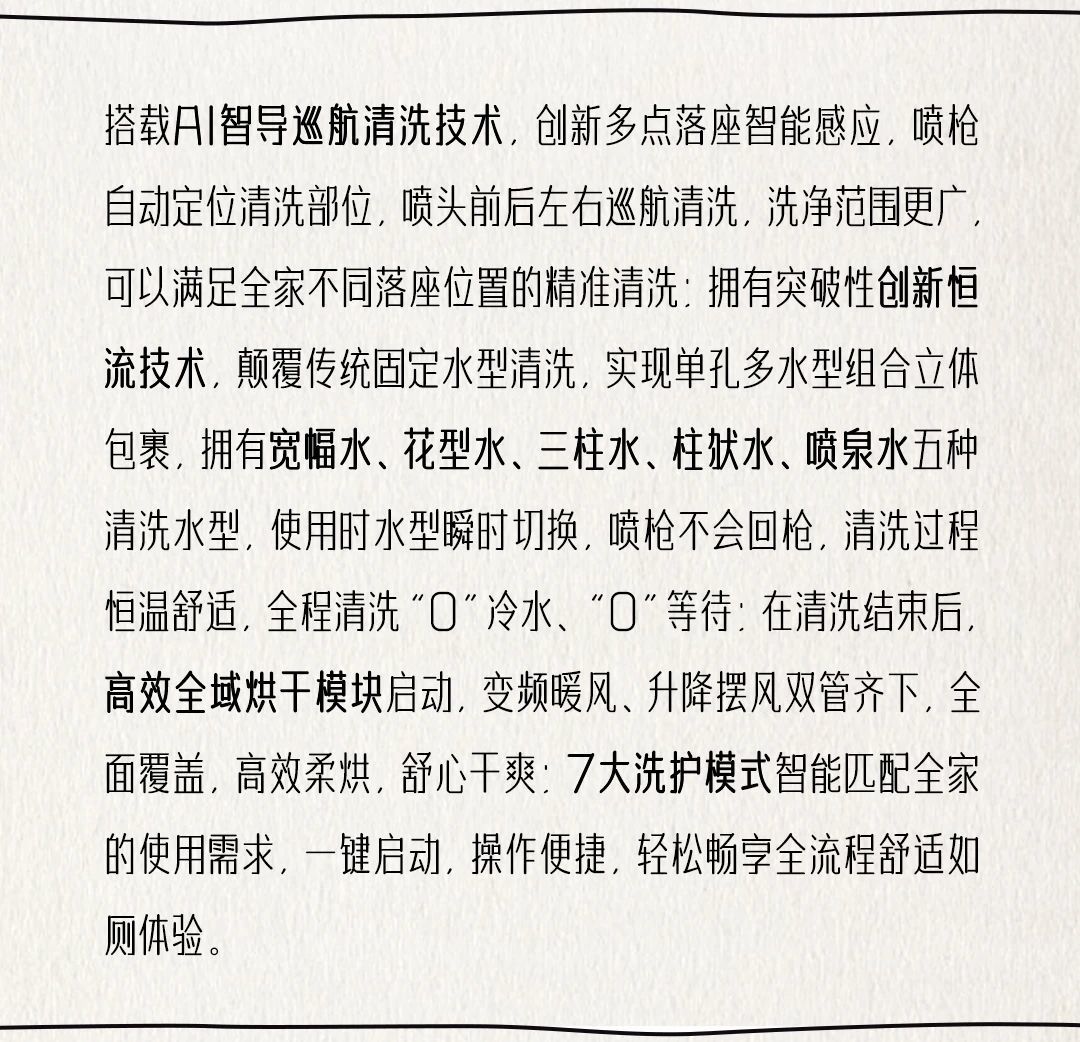 梦想改造家|以爱筑暖居,见证“三向奔赴的家”大变身