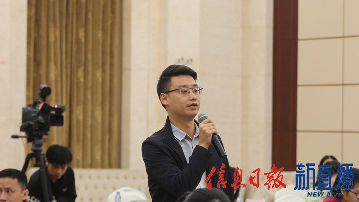 中新社提问