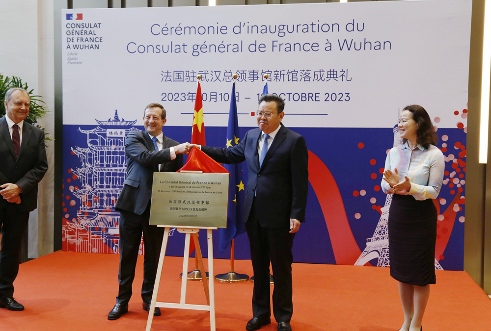 法国驻武汉总领事馆建馆25周年将迁入新址