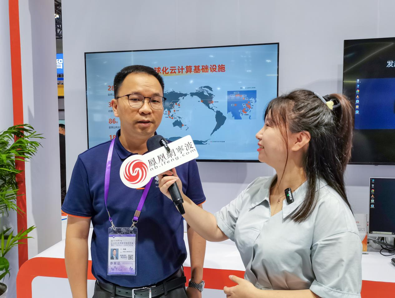 阿里云计算有限公司浙江分公司副总经理周鑫表示,阿里云深耕宁波多年