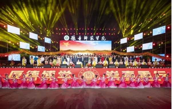 豫章师范学院举行2023迎新暨传承红色基因专场汇报演出