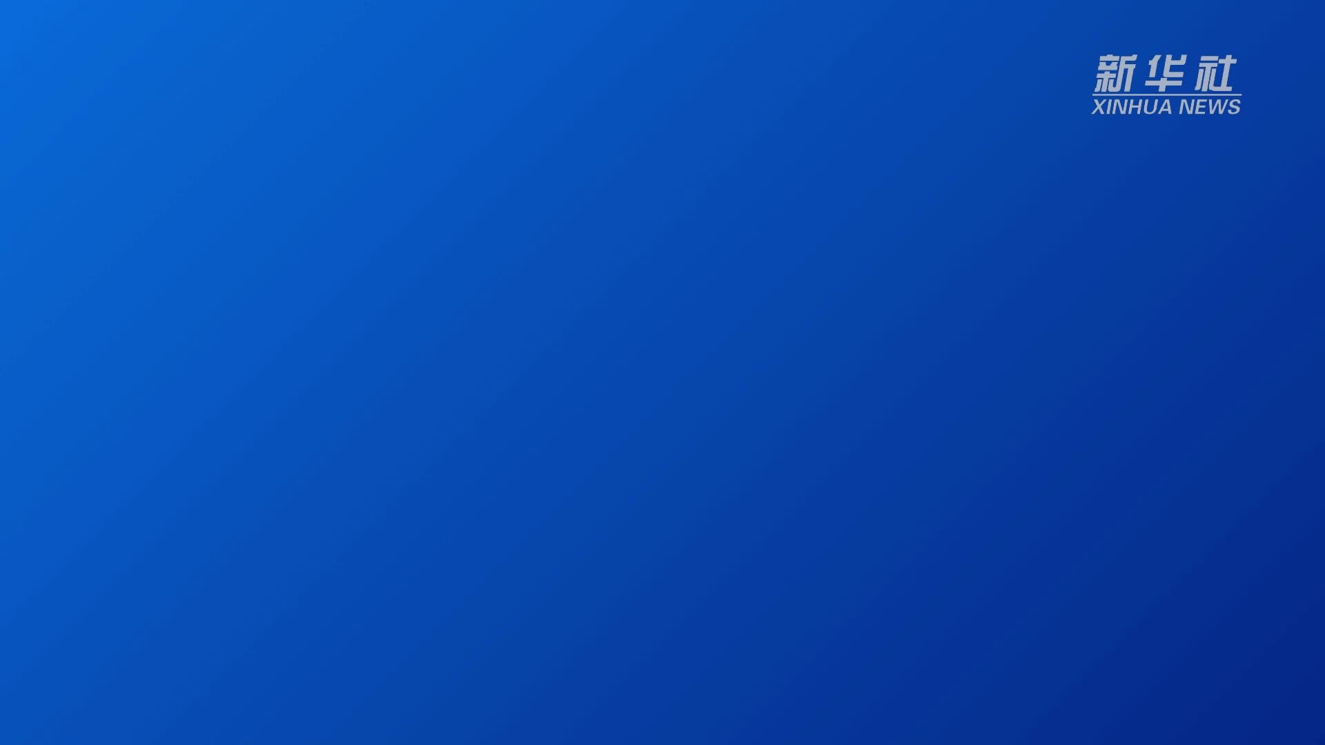 生态环境部明确工业噪声纳入排污许可管理