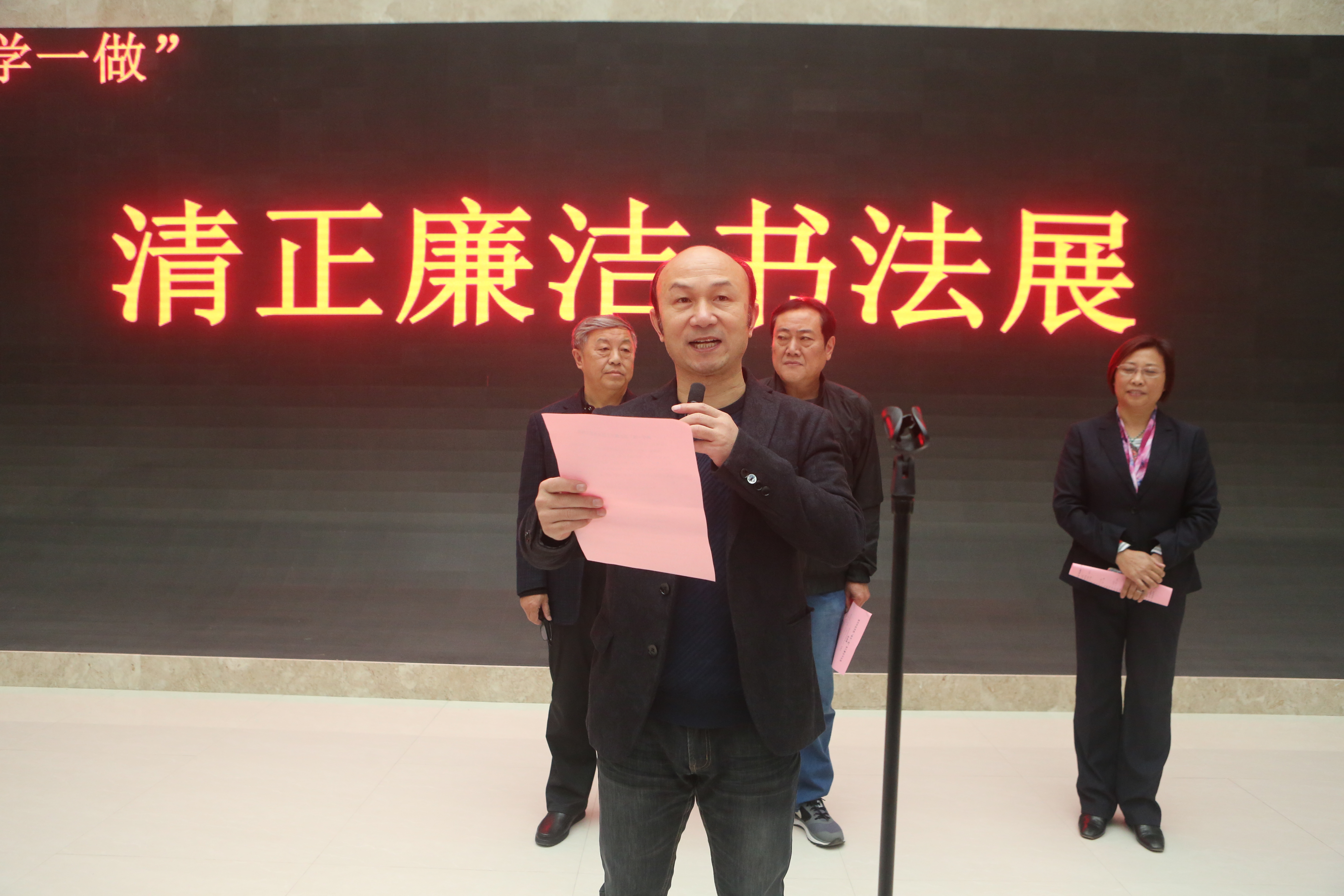 黄河科技学院：构建“12345”模式 推进民办高校廉洁教育常态长效