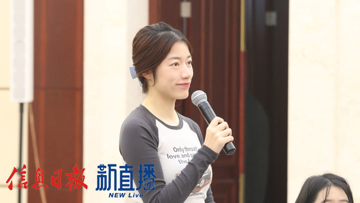 省政府网站提问