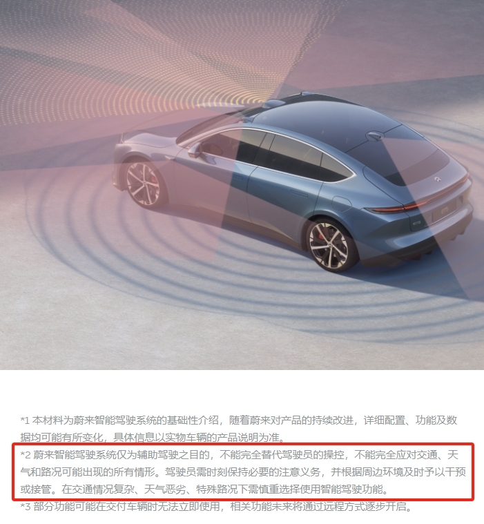 微信截图_20231008173632.png