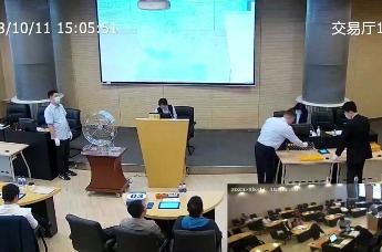 2023年上海第三轮土拍浦东三林地块直播回放