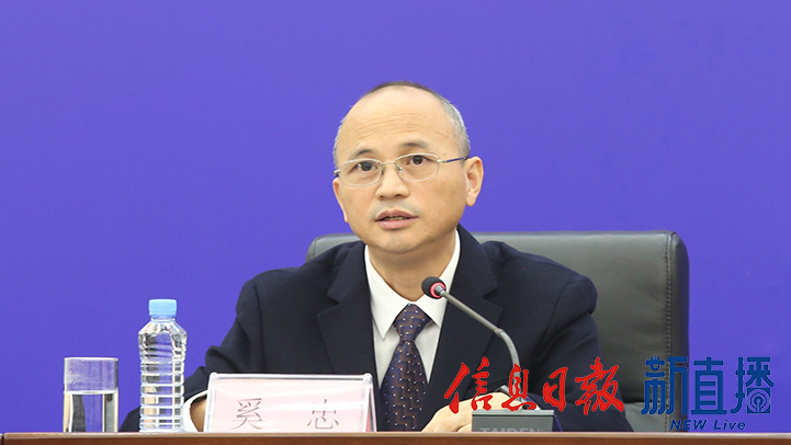 医药服务管理处处长奚忠