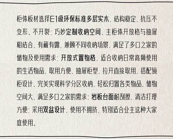 梦想改造家|以爱筑暖居,见证“三向奔赴的家”大变身