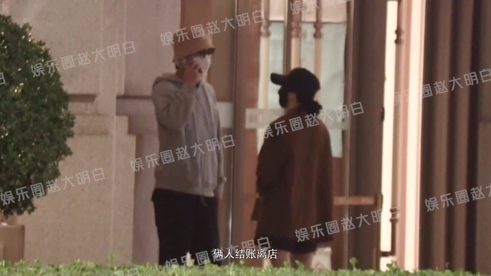 陈牧驰陈冰疑似恋情曝光 两人牵手挑选戒指