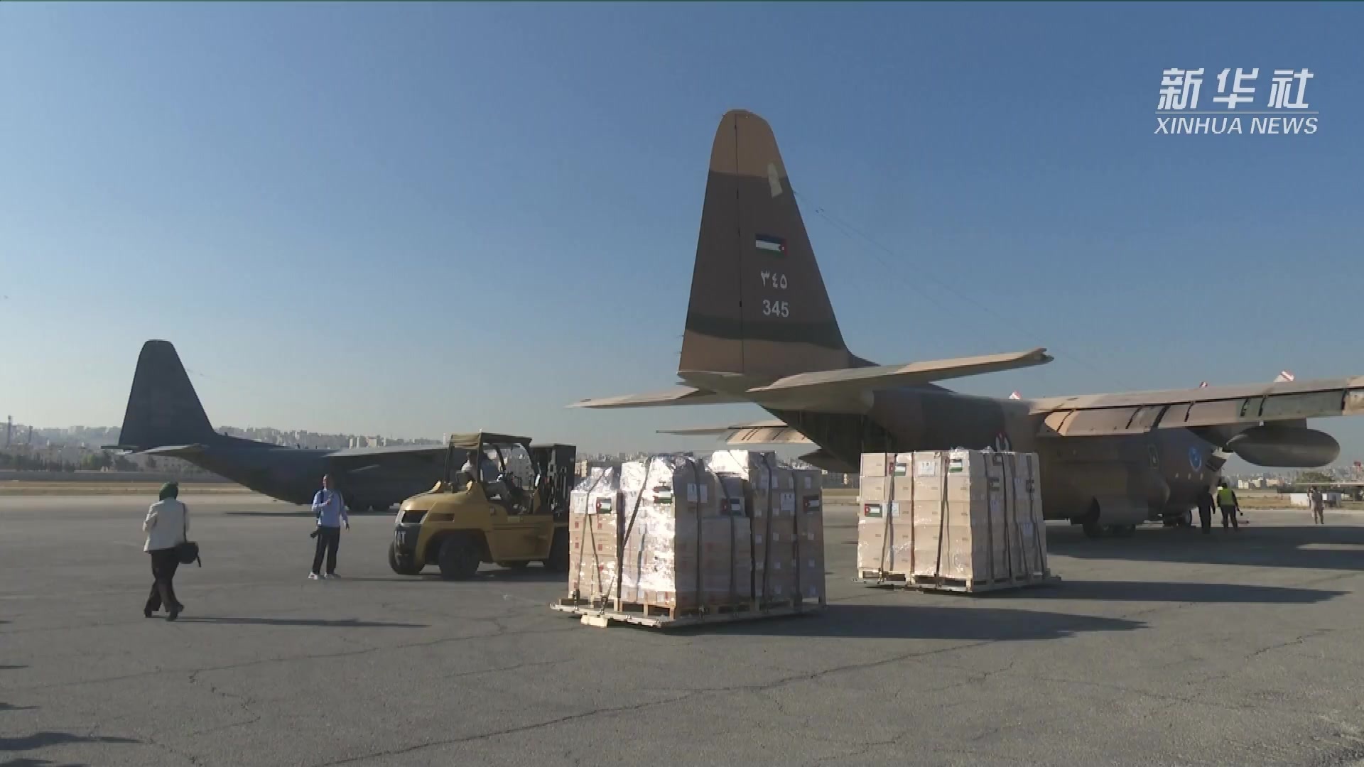 中国首批援阿抗震救灾物资运抵喀布尔|阿富汗|喀布尔|物资_新浪新闻