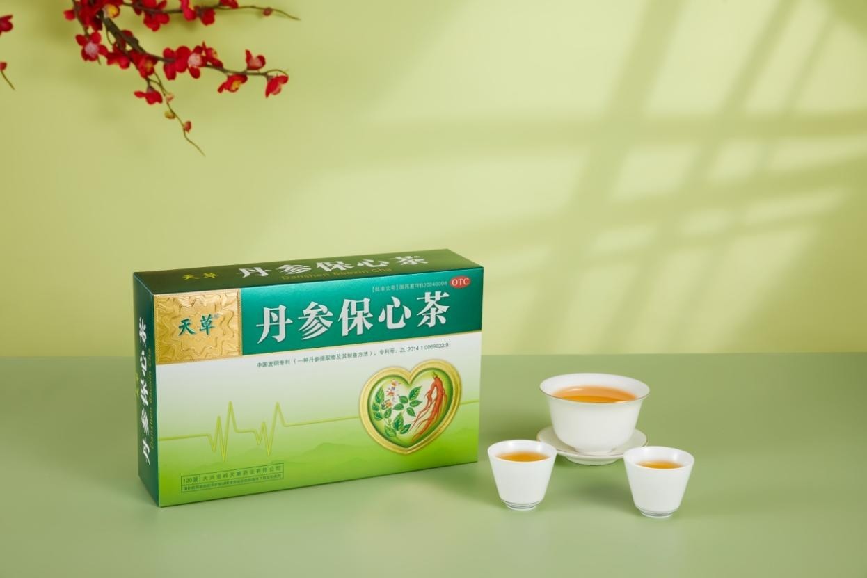 秋冬季节适合进补吗？该如何养生？记得来杯丹参保心茶！