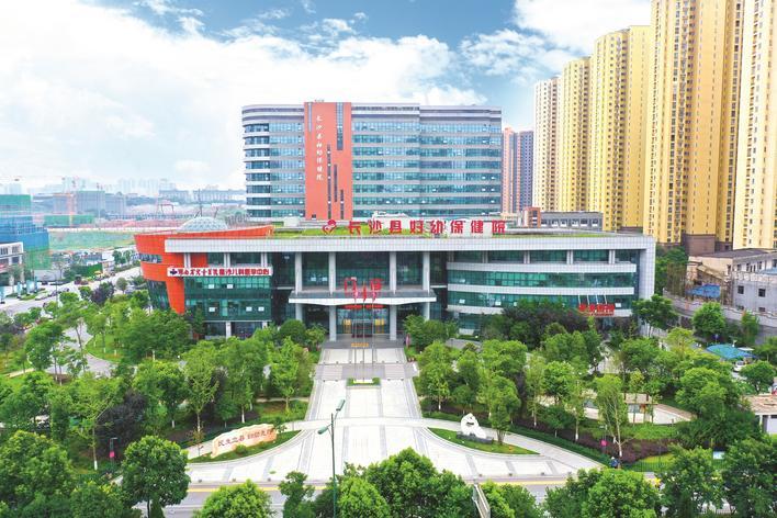 长沙县妇幼保健院被评为三级甲等妇幼保健院，标志着长沙县高水平医疗卫生体系进一步完善，更好地服务全县妇女儿童健康。图为长沙县妇幼保健院。医院供图