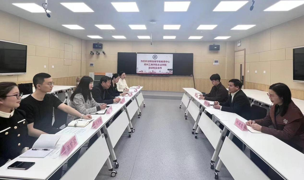 学校与新加坡PCF学前教育中心建立合作关系