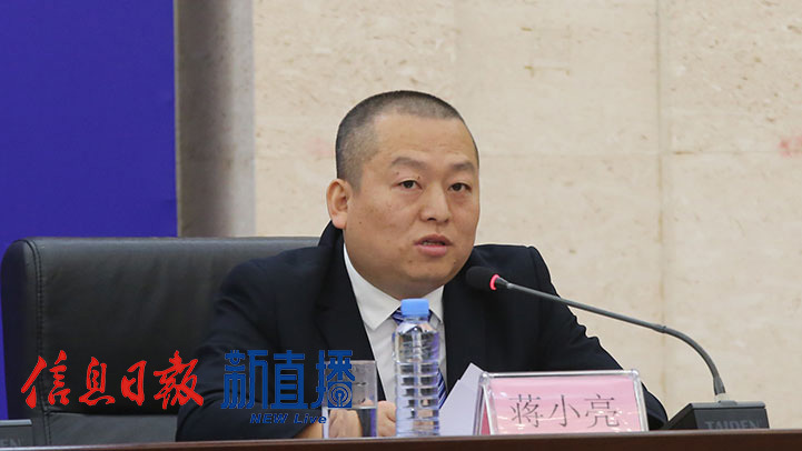 泰和县乌鸡产业发展中心主任蒋小亮