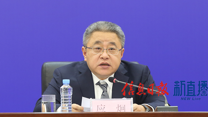 江西省工信厅党组书记、厅长应炯