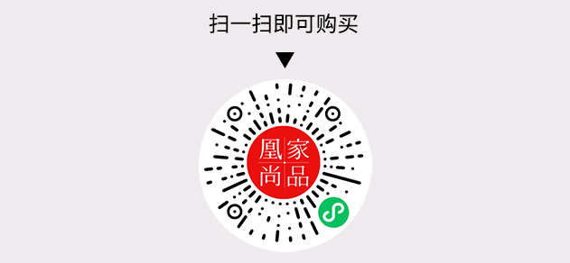 凰家尚品微信小程序二维码