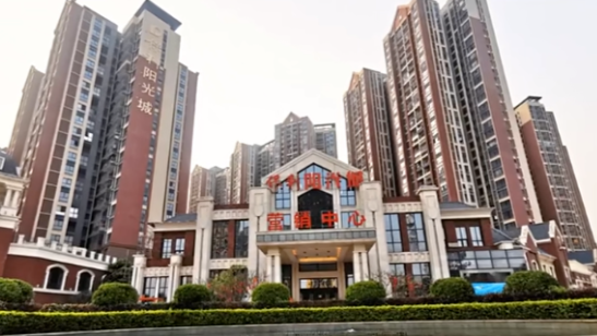 惠州一楼盘5折卖房!已购房业主炸了,控诉开发商扰乱市场,要求赔偿损失_凤凰网
