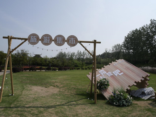 武汉市木兰军寨营地。