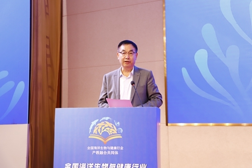 青岛明月海藻集团董事局主席张国防致辞