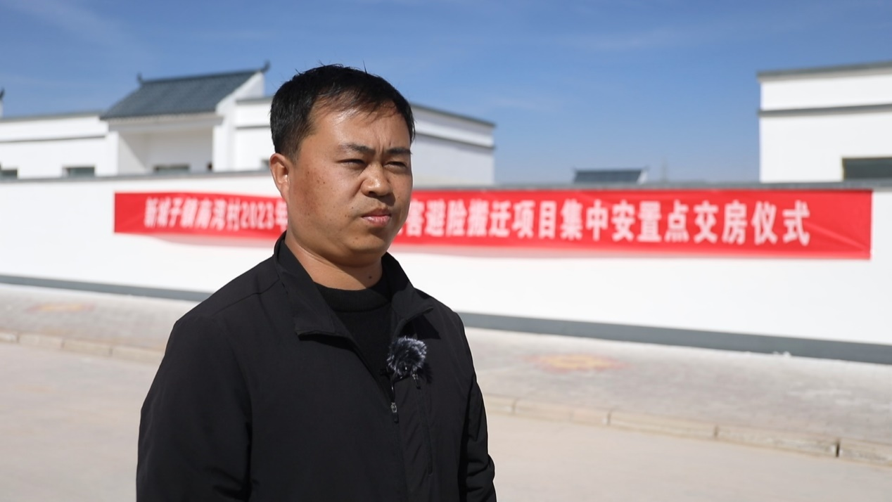 拎包入住！永昌搬迁户收获“稳稳”的幸福