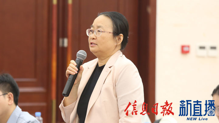 中国日报提问