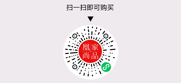 凰家尚品微信小程序二维码